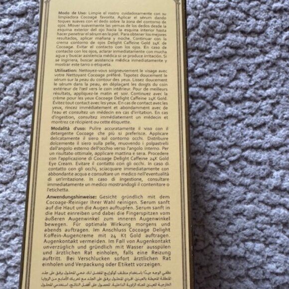 CONCENTRATED 24K GOLD CAFFEINE EYE SERUM - Picture 2 of 4